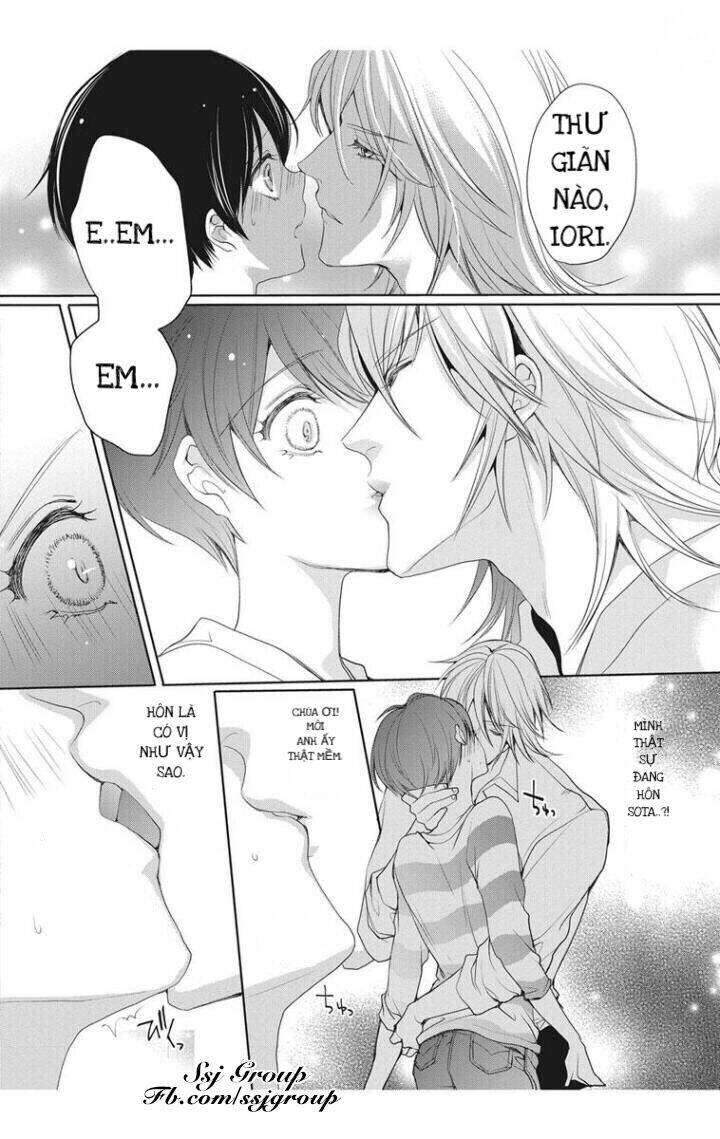 Chippai Kanojyo To Bijin Kareshi: Chapter 1