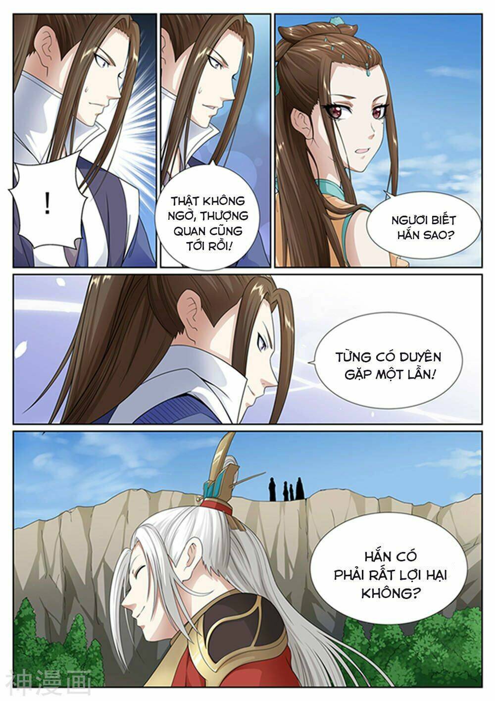 Bạch Chỉ Y Tiên: Chapter 47