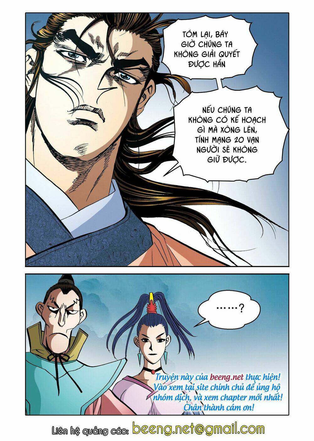 Nhật Tà Nguyệt Ma: Chapter 188