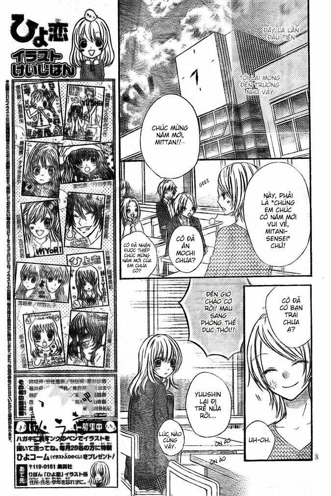 Tình Yêu Của Hiyo: Chapter 4