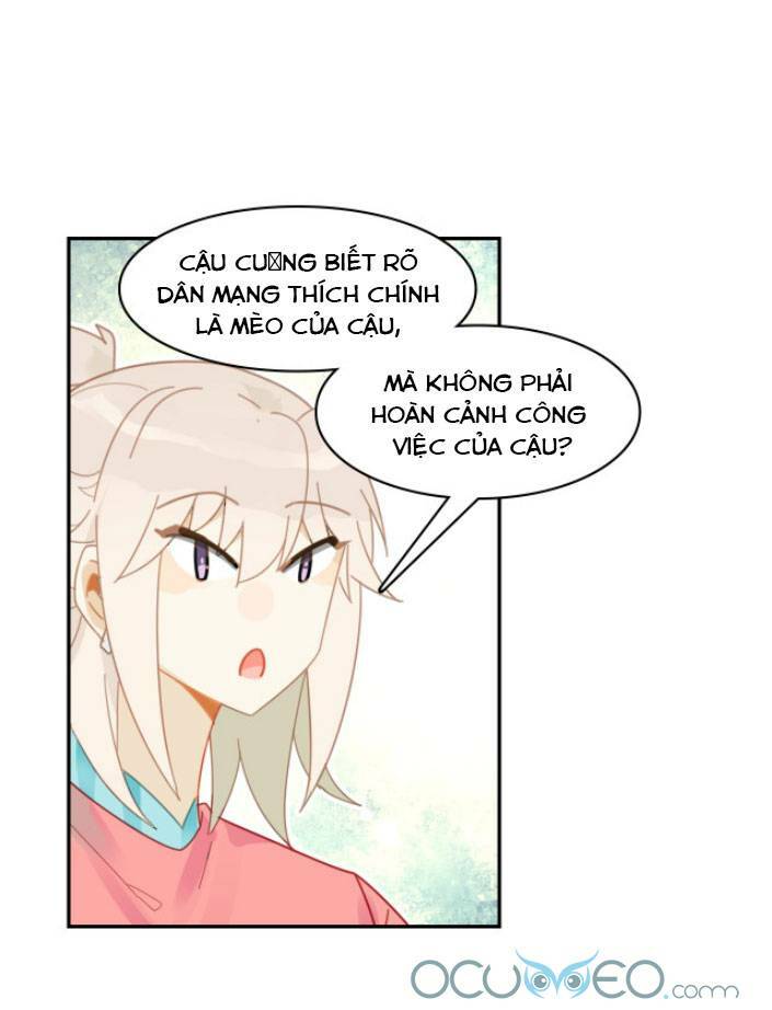 Cách Sông Ngàn Dặm, Tần Xuyên Tri Hạ: Chapter 4