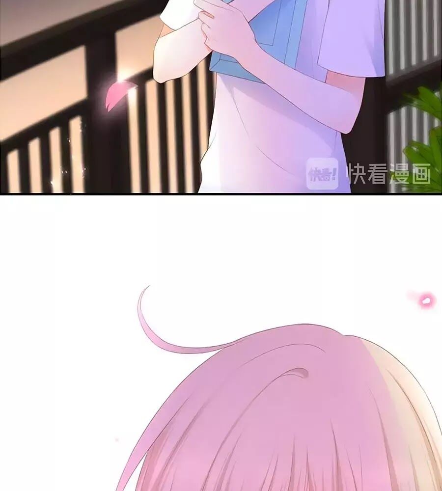 Hoa Chưa Nở Rộ: Chapter 27