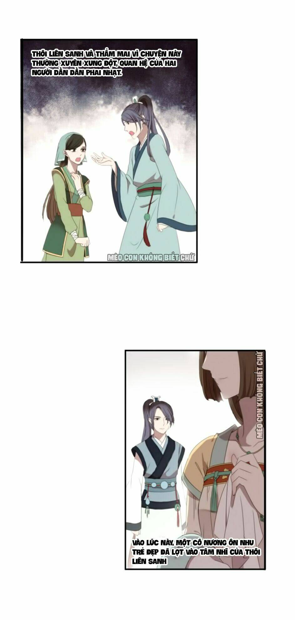 Bách Yêu Dị Văn: Chapter 16