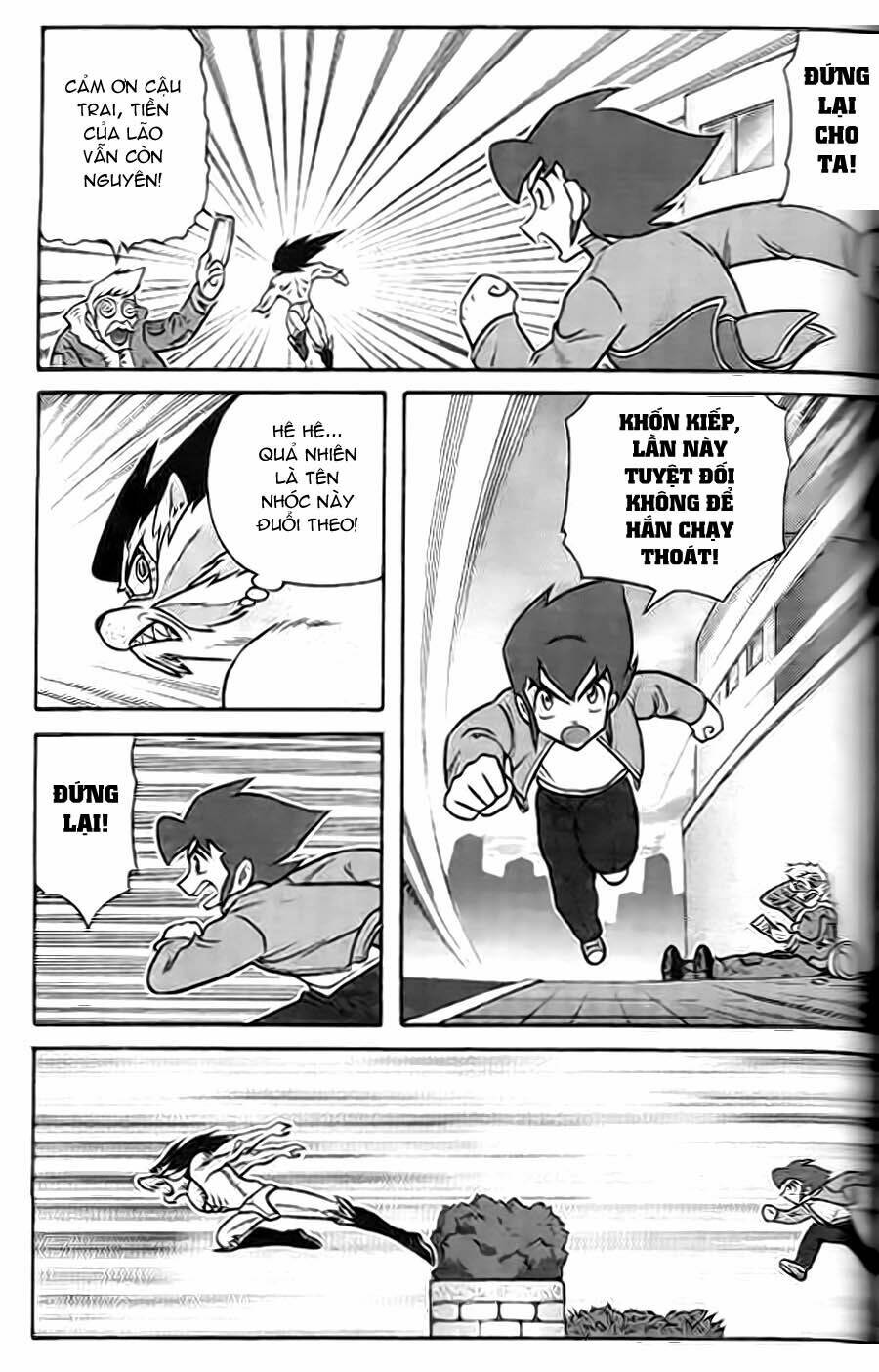 Hiệp Sĩ Giấy G: Chapter 2