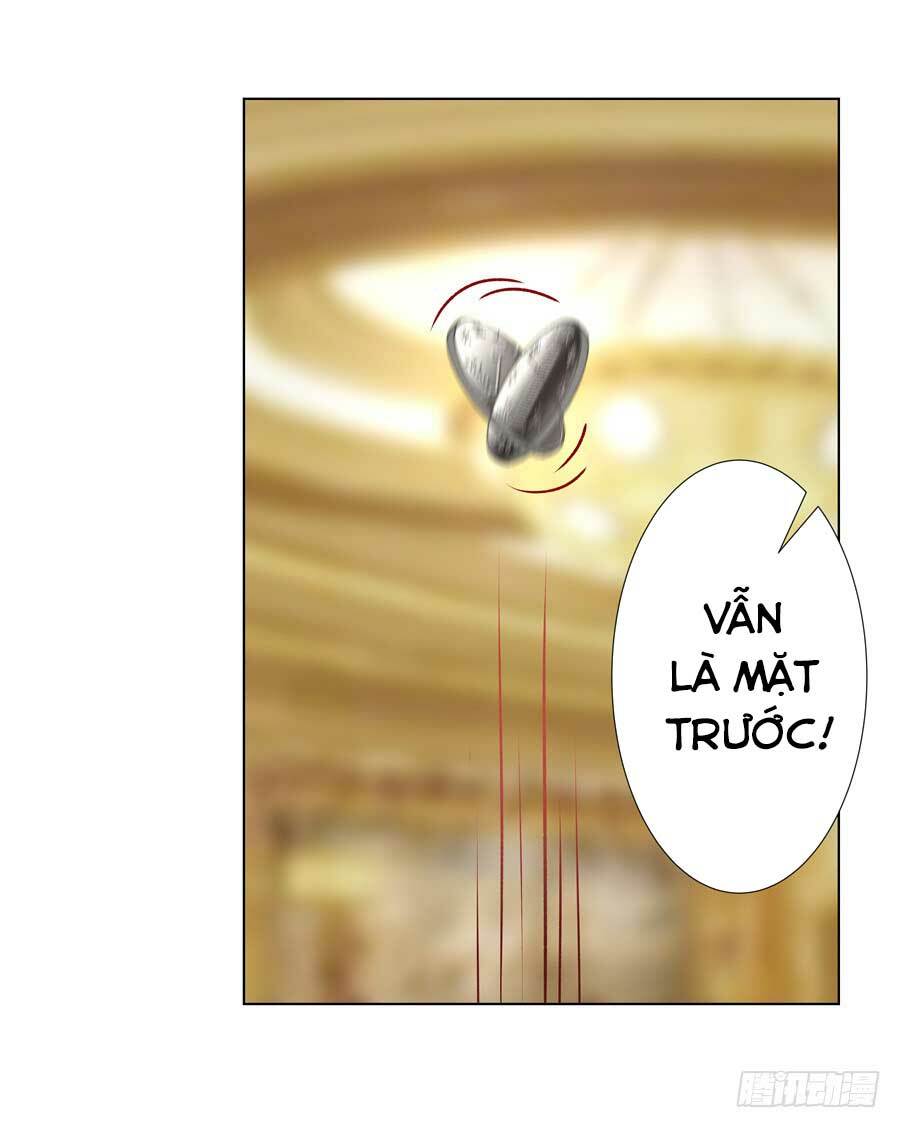 Gả Cho Tình Cũ Làm Lão Bà: Chapter 17