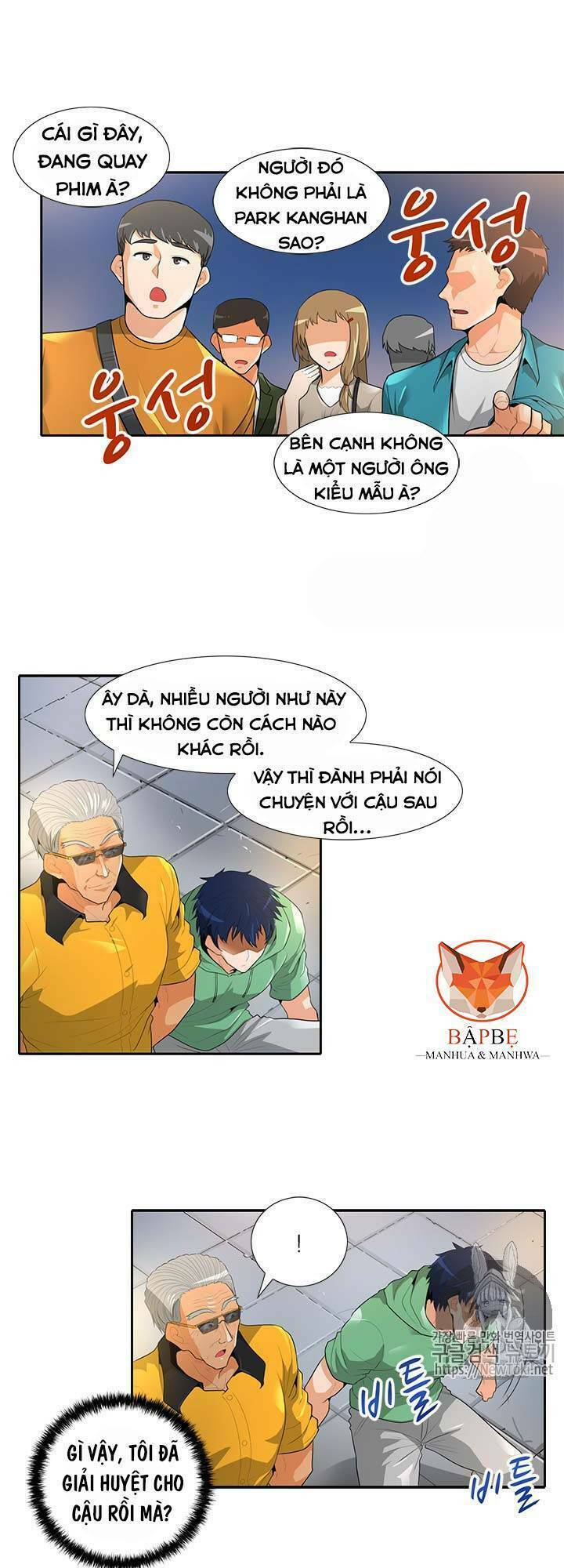 Tôi Tự Động Săn Một Mình: Chapter 33