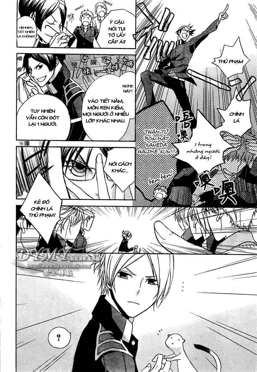 Samurai Drive: Chapter 2