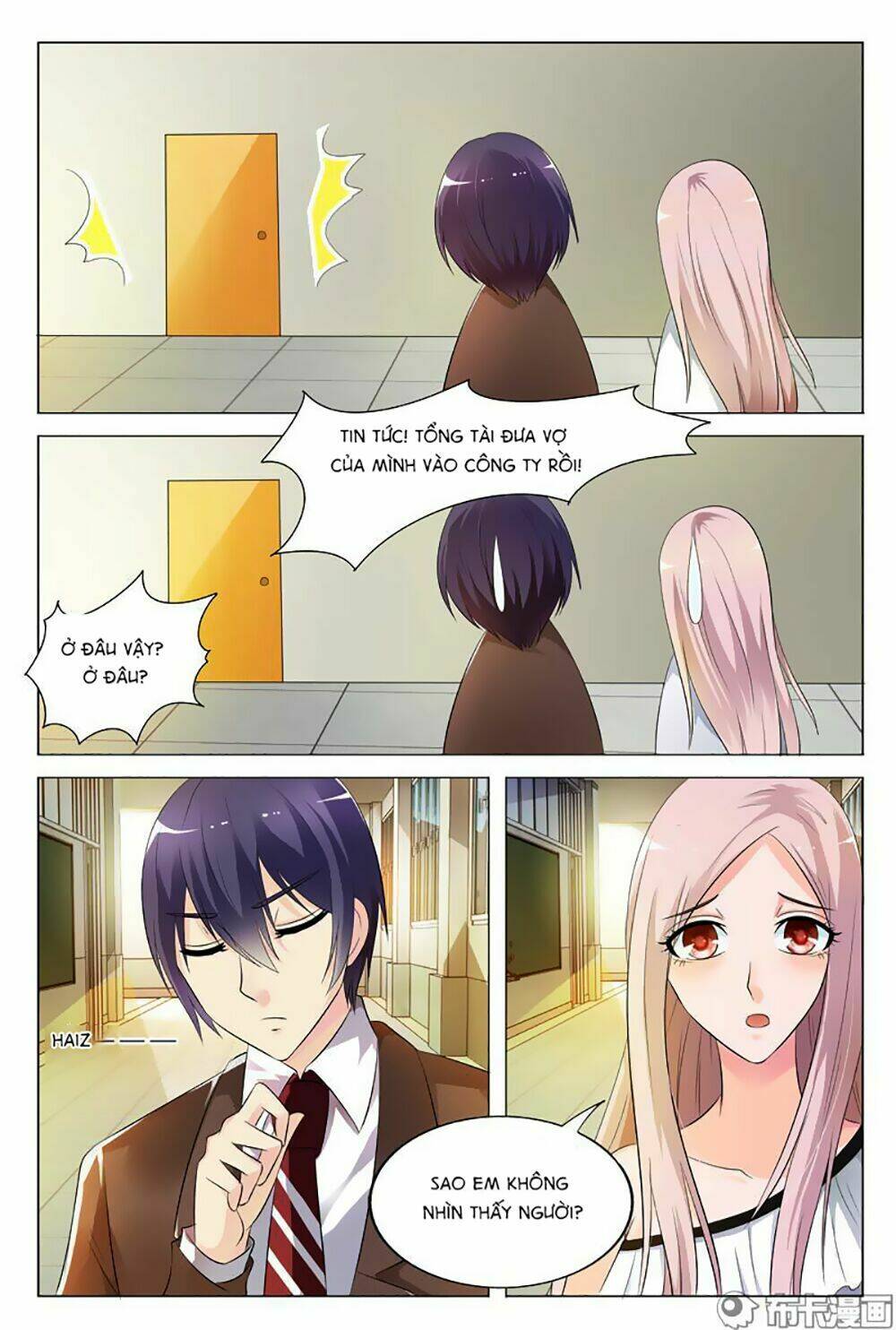 Em Vẫn Còn Nhỏ: Chapter 10