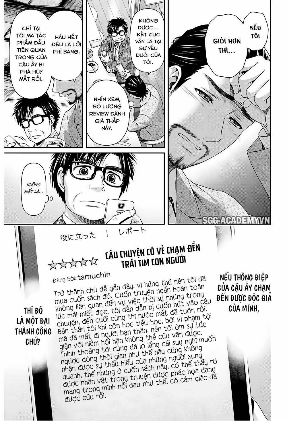 Bạn Gái Chung Nhà: Chapter 203