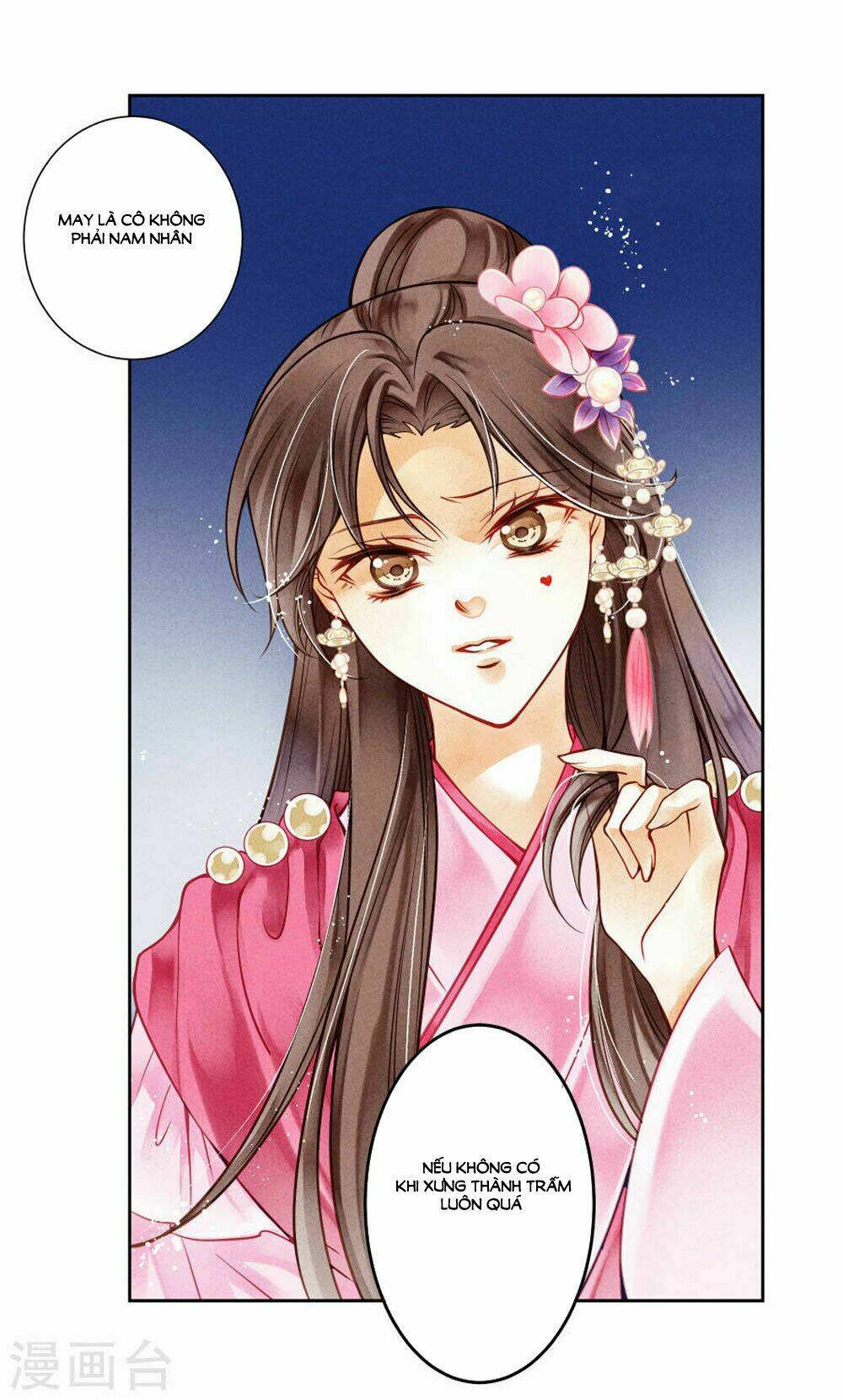 Ái Thượng Vô Địch Tiếu Hoàng Hậu: Chapter 40