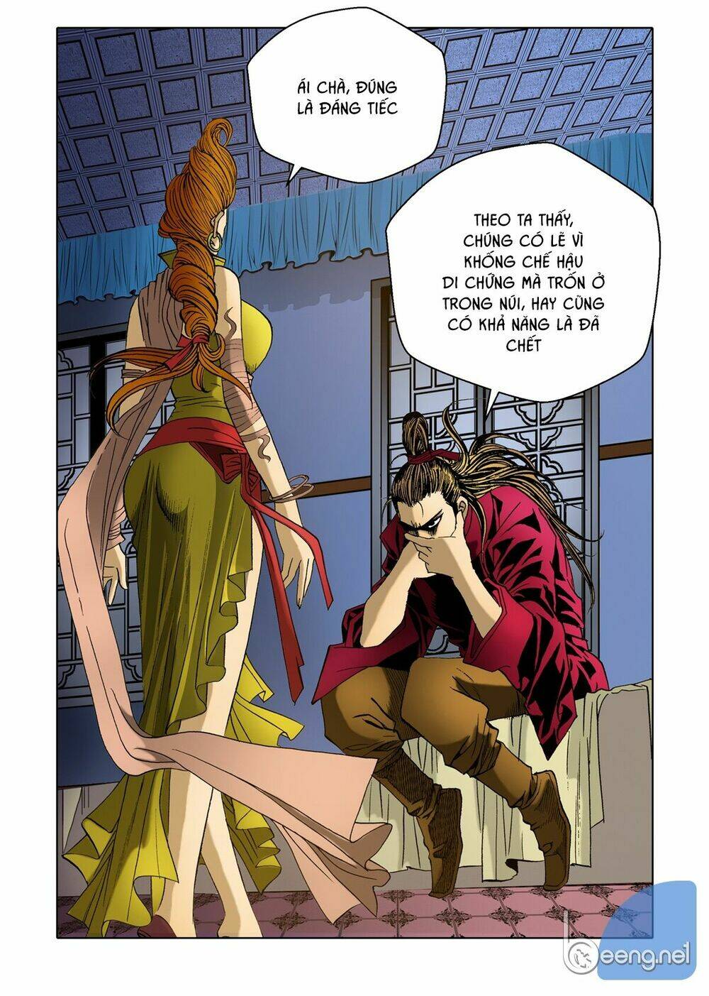 Nhật Tà Nguyệt Ma: Chapter 28