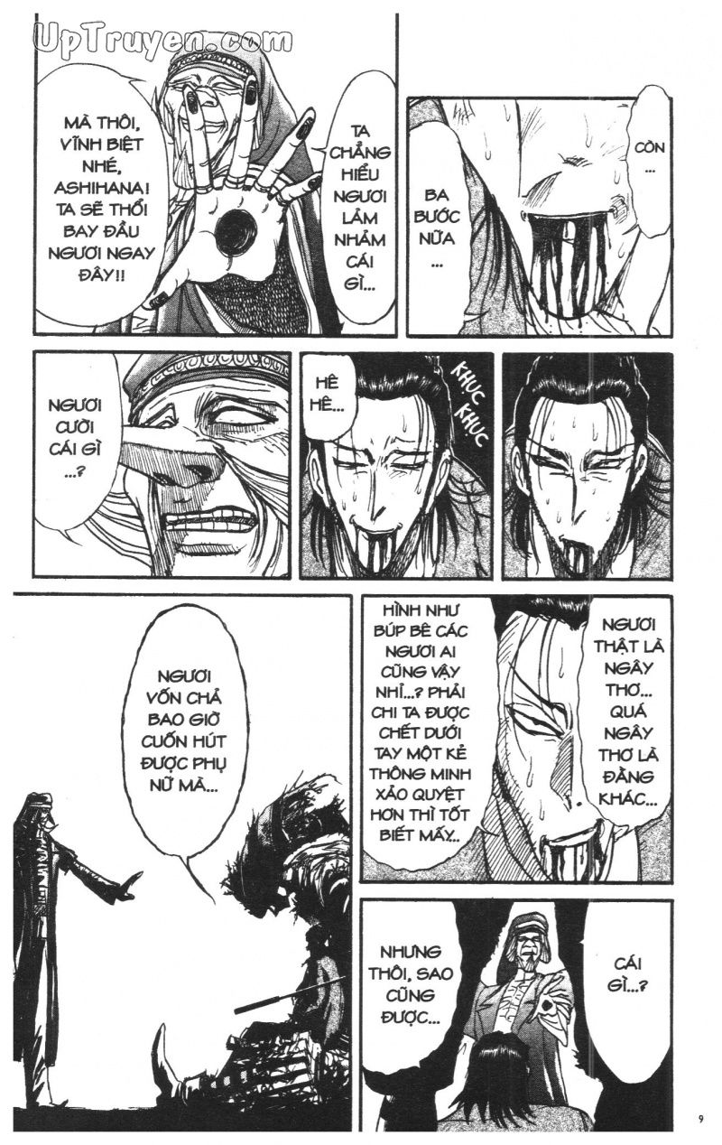 Fujita Kazuhiro: Chapter 38