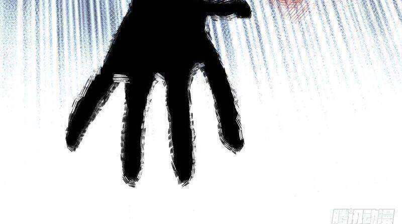 Minh Nhật Chi Kiếp: Chapter 58