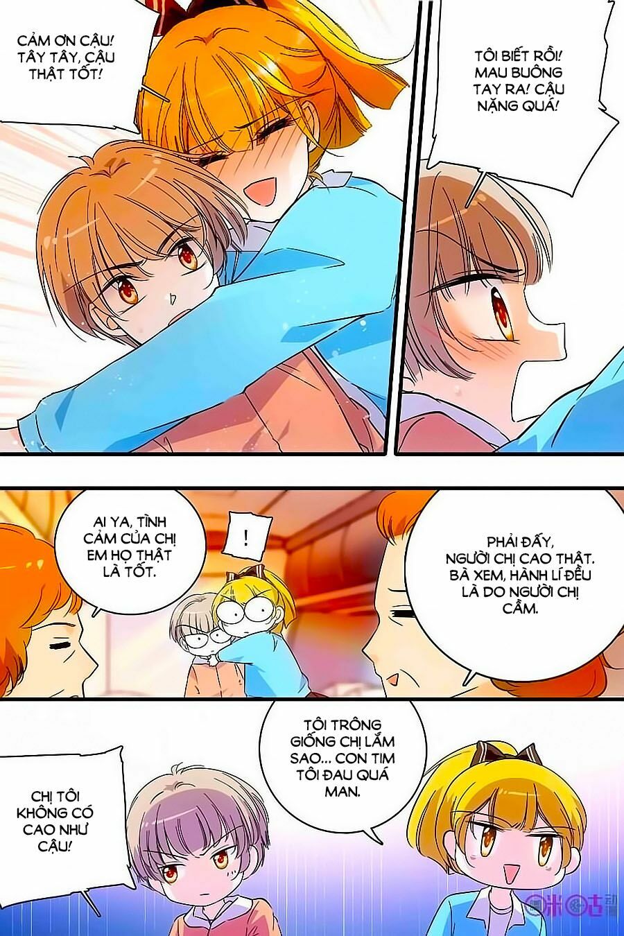 Thanh Ninh Chi Hạ: Chapter 130