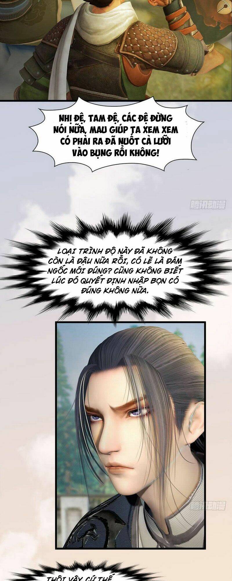 Cửu Hoang Đọa Huyền Sư: Chapter 78