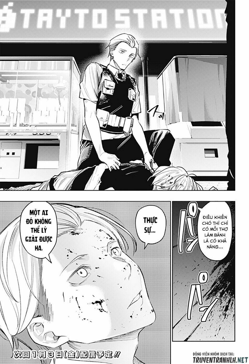 Koi Goku No Toshi: Chapter 19
