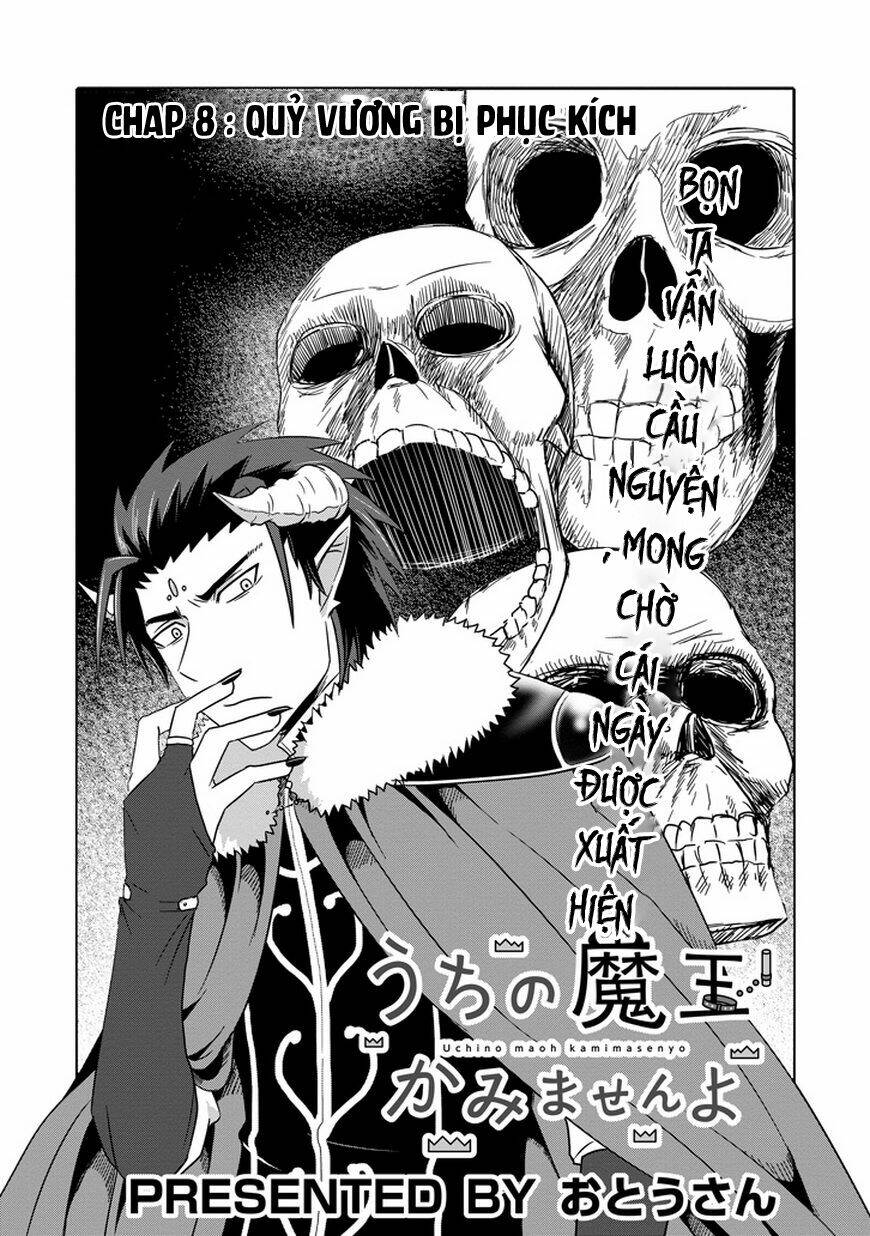 Thú Cưng Của Tôi Là Quỷ Vương: Chapter 8