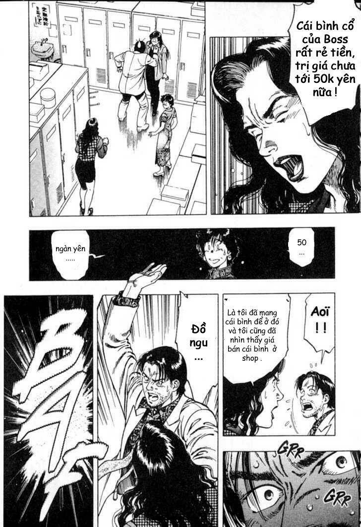 Family Compo: Chapter 38