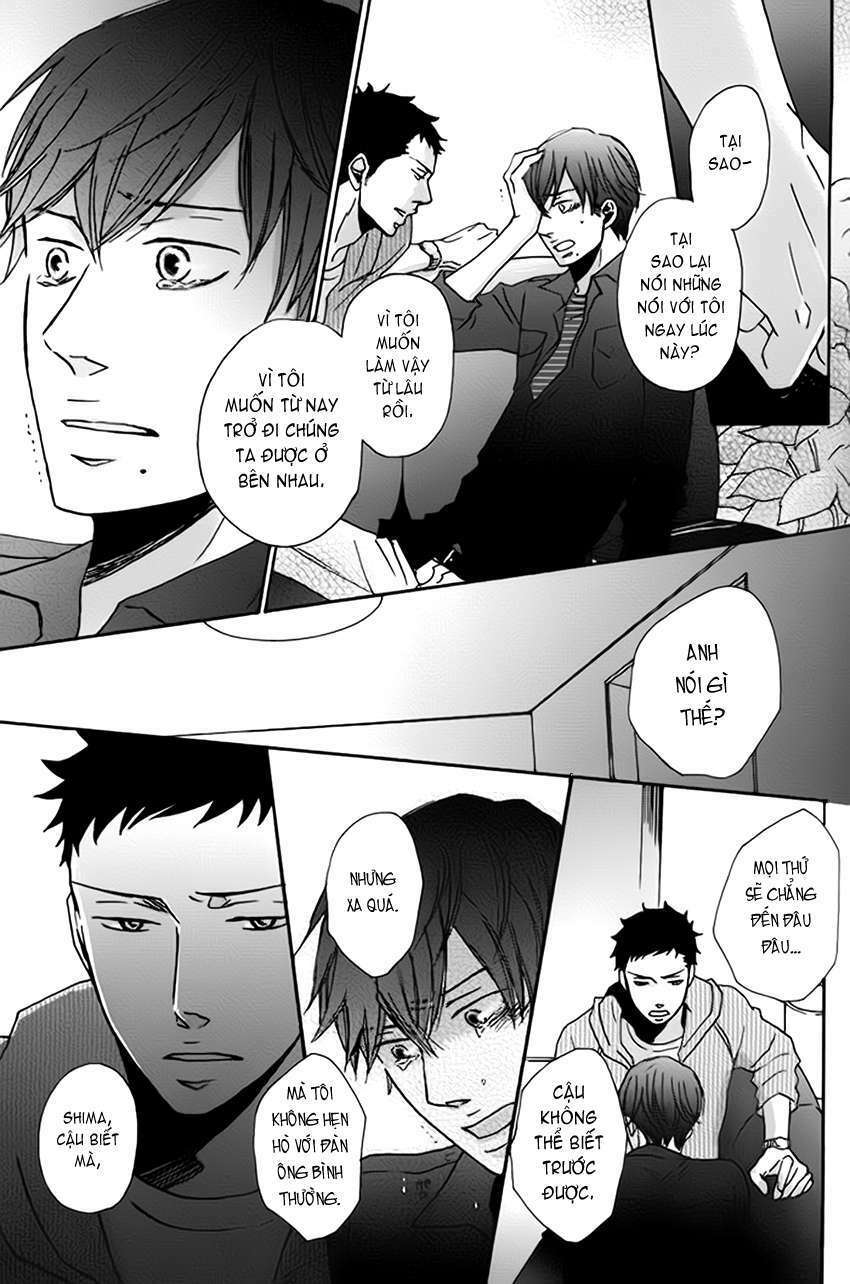 Doushitemo Furetakunai [Sushi]: Chapter 4