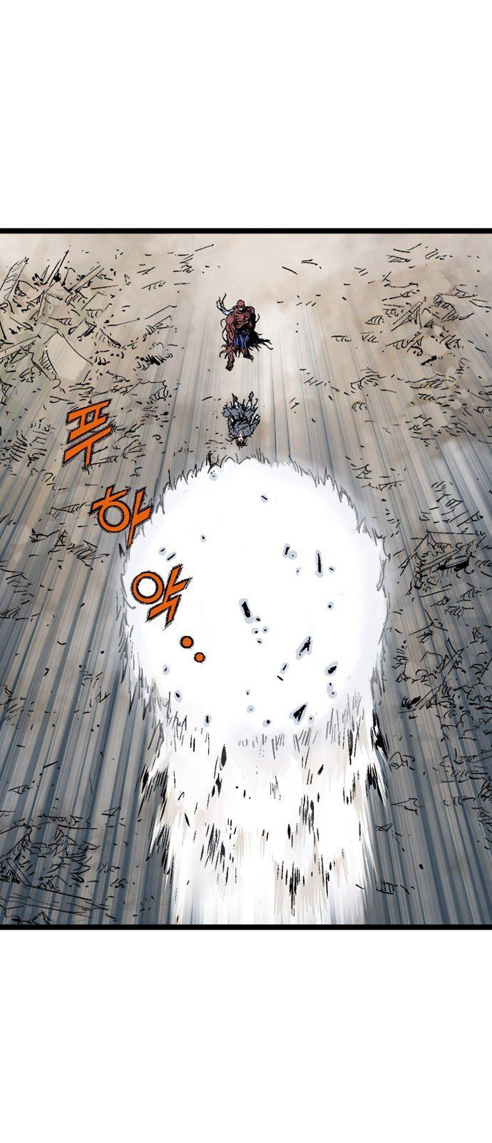 Cao Thủ 2: Chapter 100