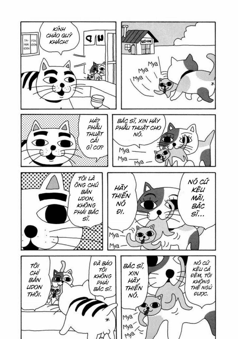 Nekojiru Udon: Chapter 10