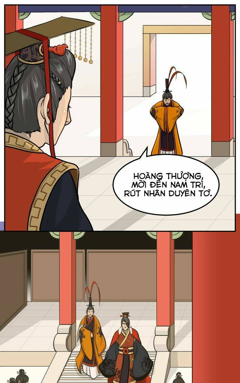 Hoàng Thượng Pê-Đê - Hãy Tránh Xa Ta Ra: Chapter 2