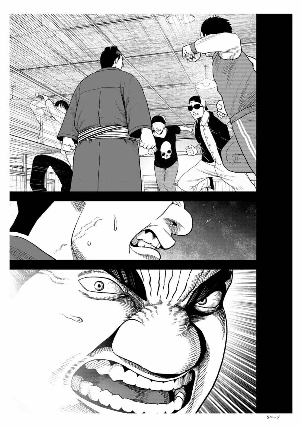 Abyss Rage: Chapter 25