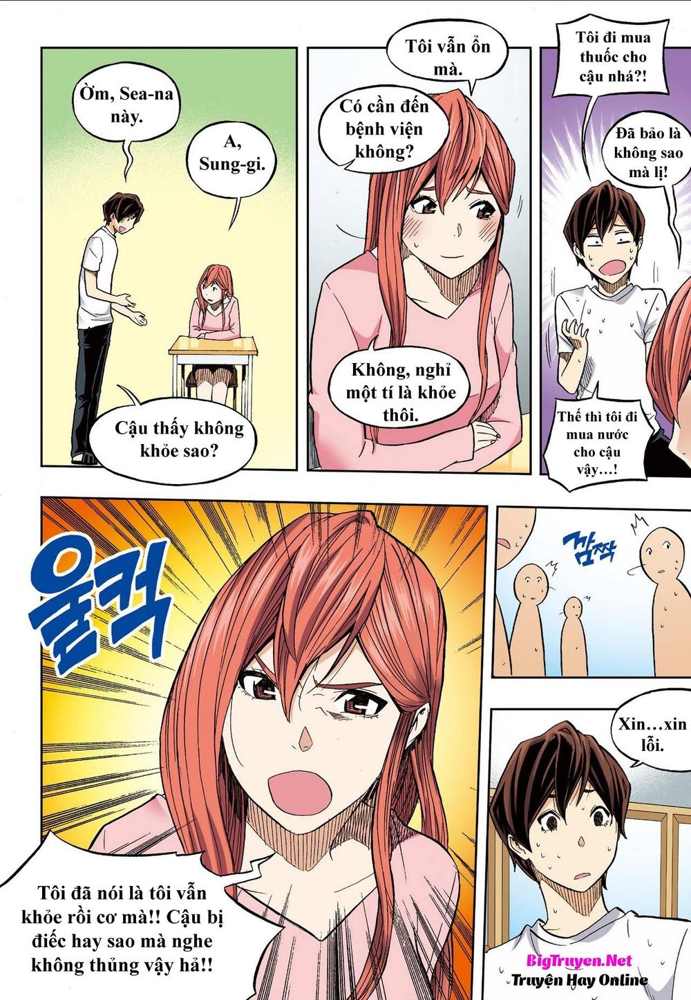 Nghệ Thuật Quyến Rũ: Chapter 30.2
