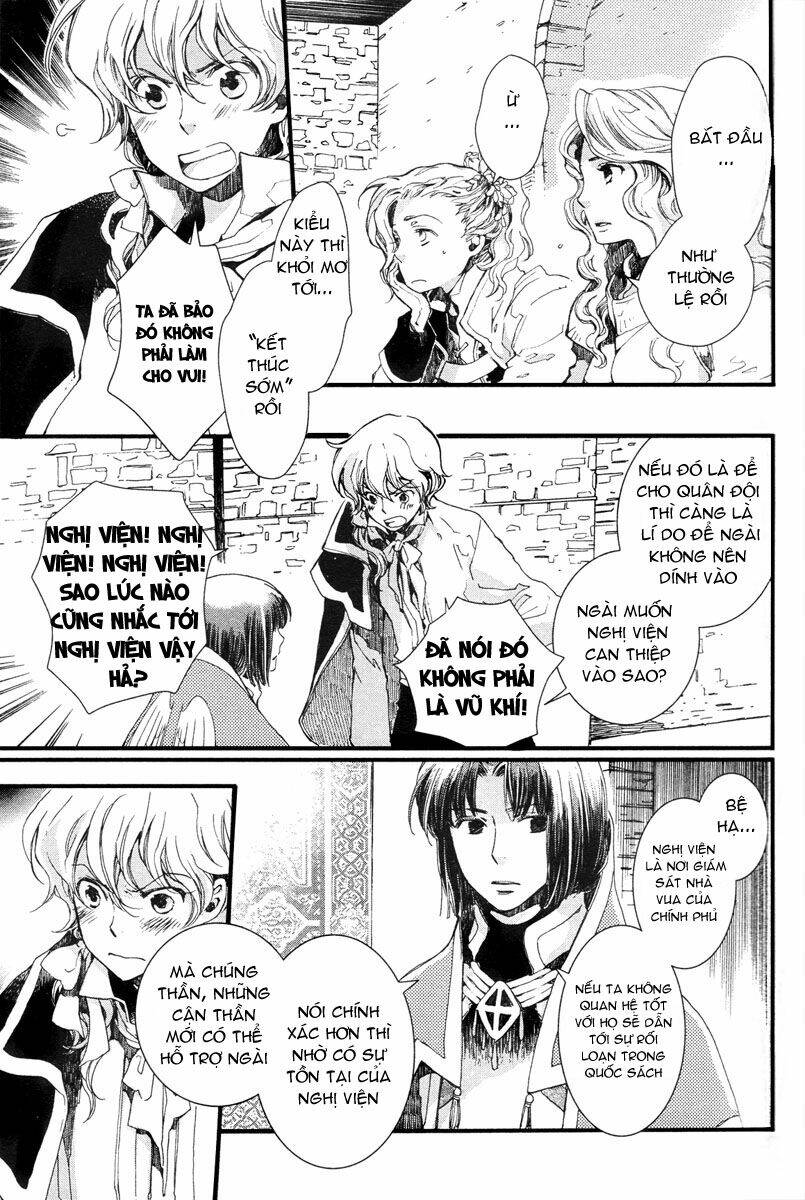 Aruosumente: Chapter 3
