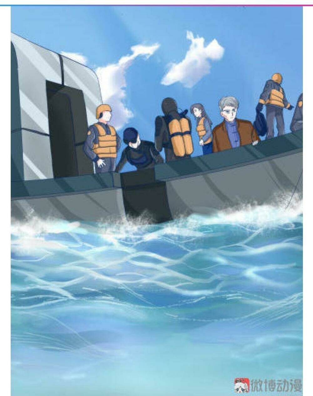 Lăng Thiếu! Nhẹ Một Chút, Đau: Chapter 64