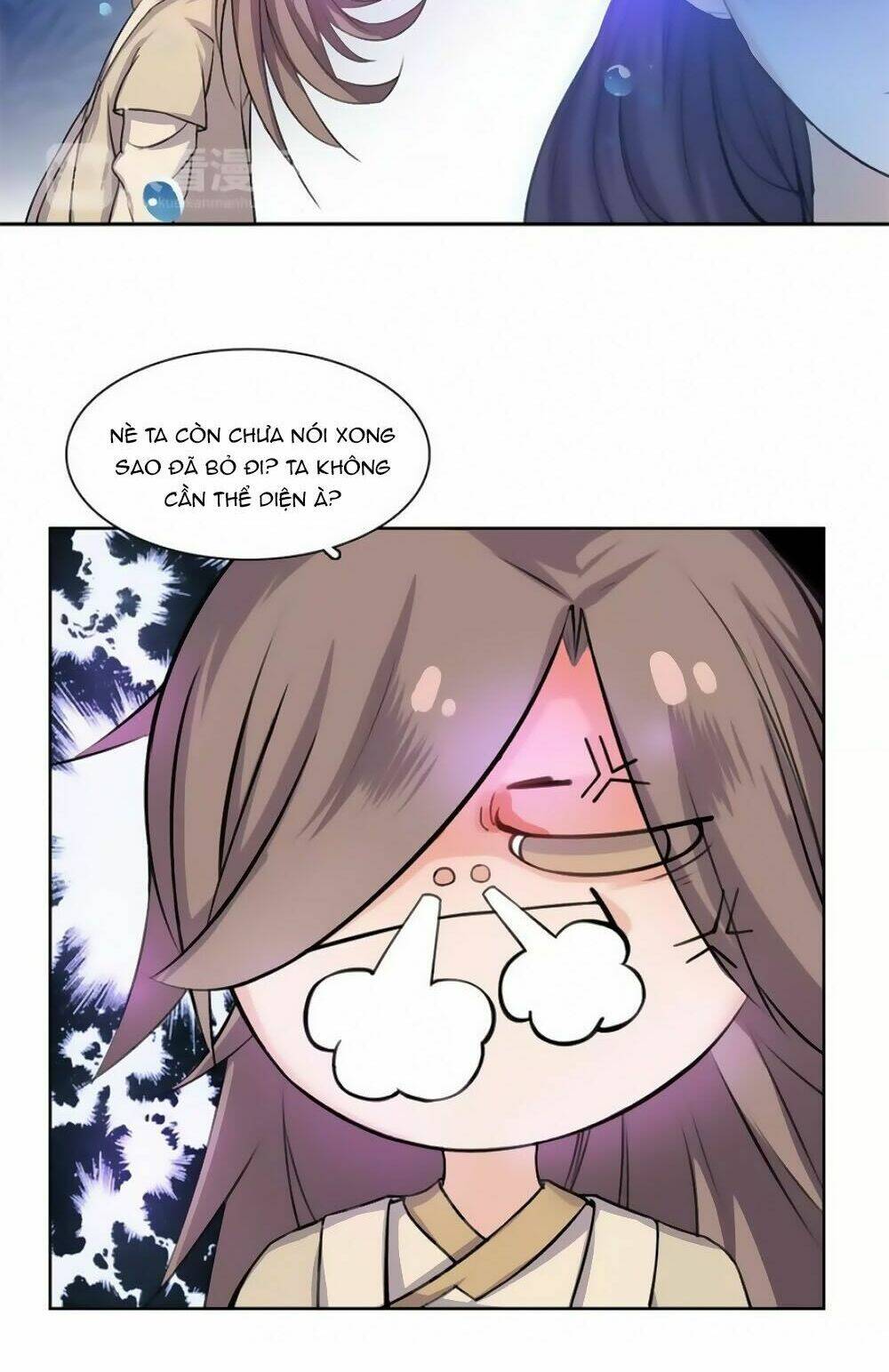 Hắn Ta Là Vua: Chapter 36