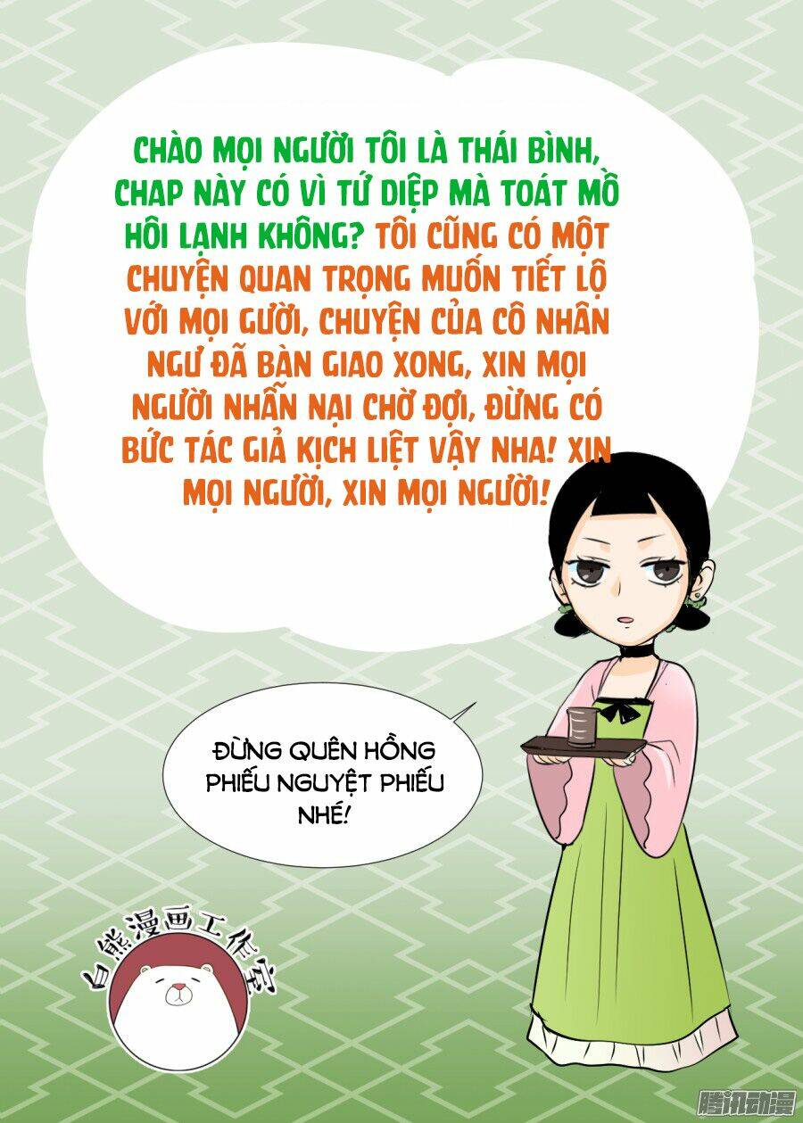 Trường Sinh Điện: Chapter 19