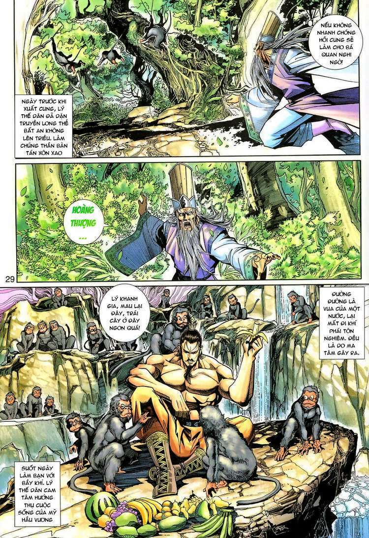 Đại Thánh Vương: Chapter 136