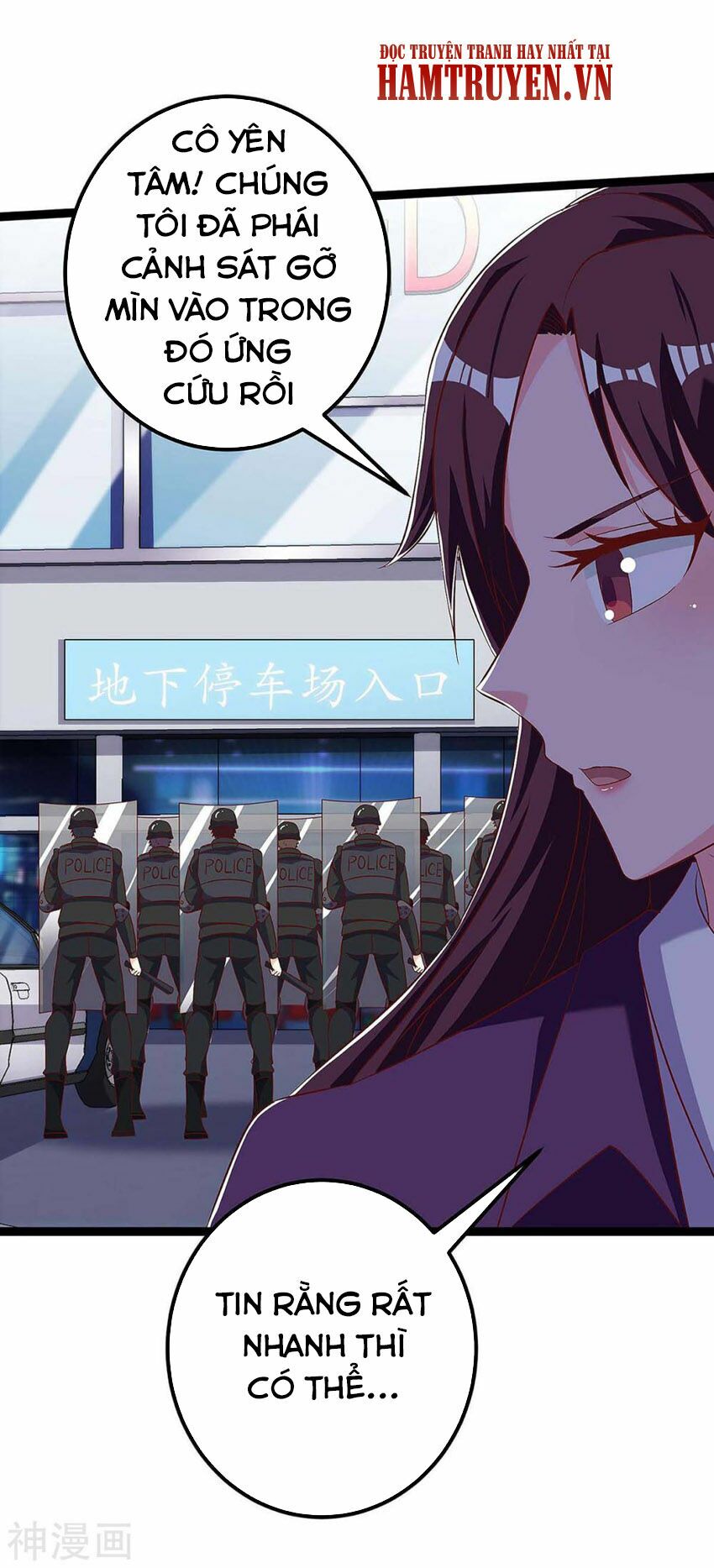 Thần Cấp Thấu Thị: Chapter 120