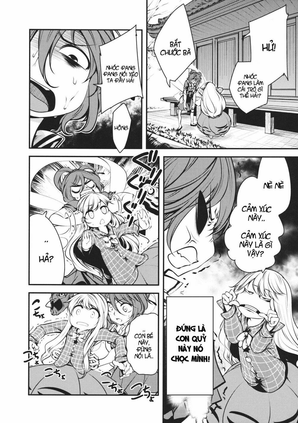 Ijin-San Ni Tsurerarete: Chapter 1