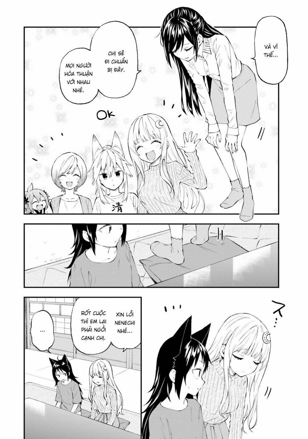 Ayakashiko: Chapter 52