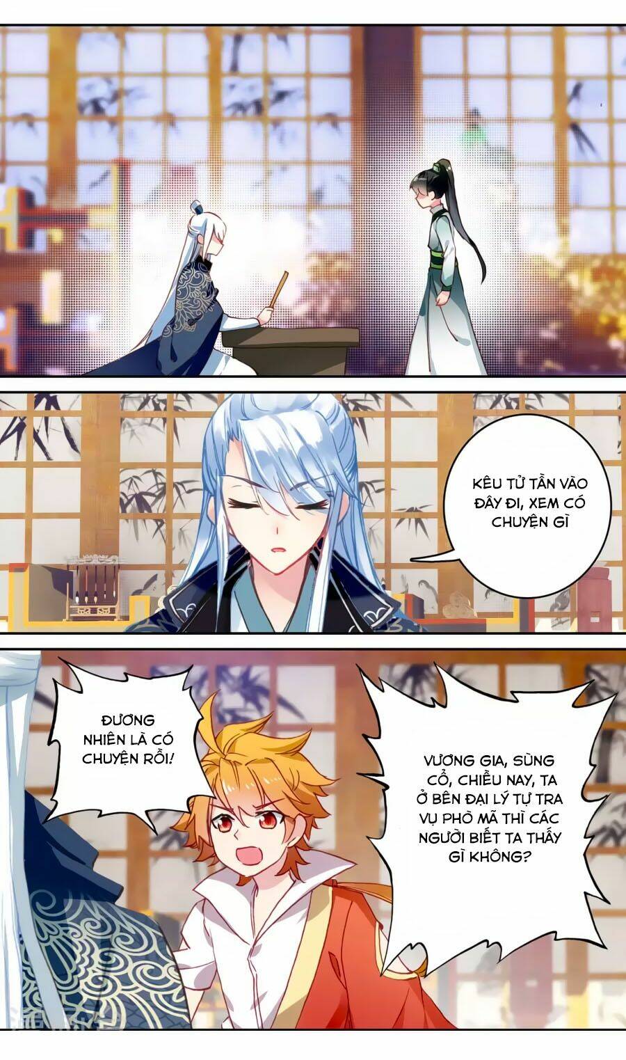 Trâm Trung Lục: Chapter 56.2