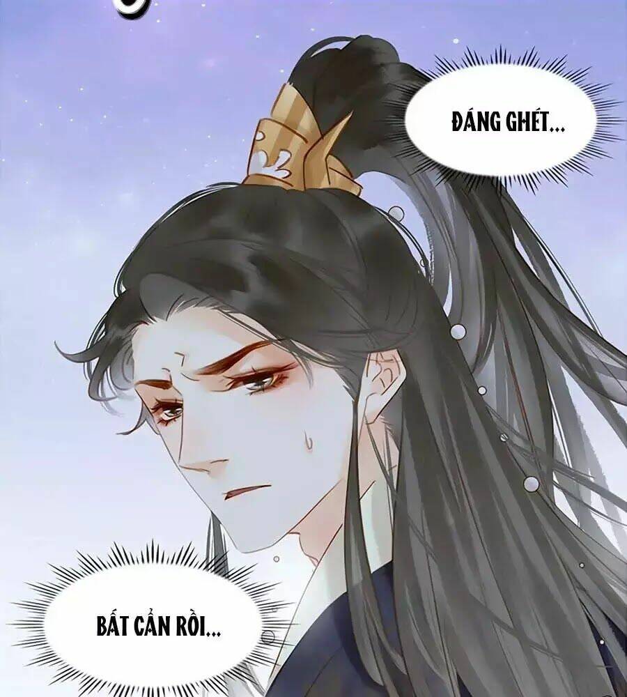 Tiểu Sư Phụ, Tóc Giả Của Ngài Rơi Rồi!: Chapter 22