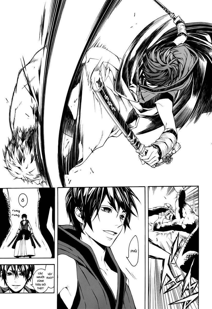 Donten Ni Warau Gaiden: Chapter 11