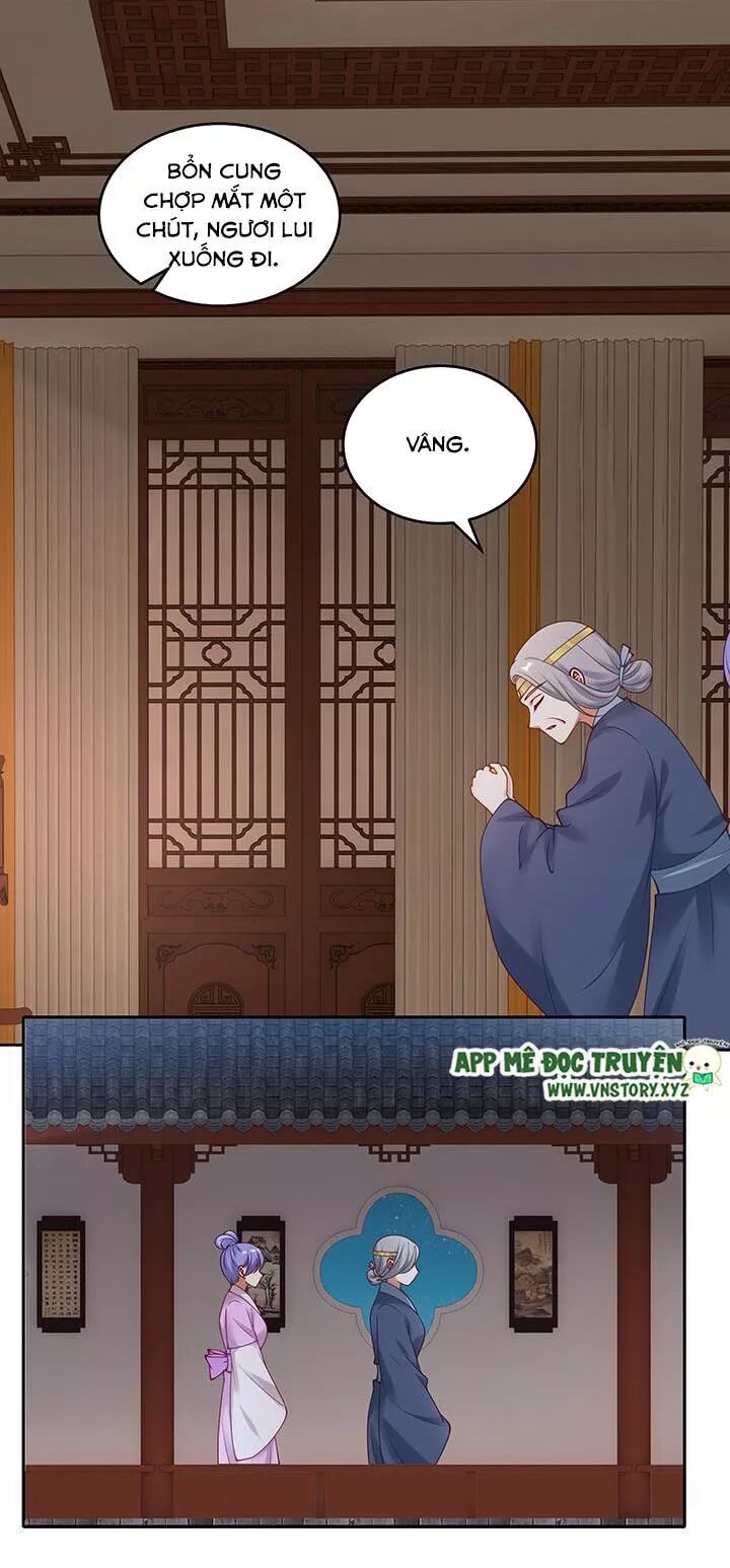 Đô đốc đại nhân sủng thê kí: Chapter 118: Chúng ta ngủ thôi
