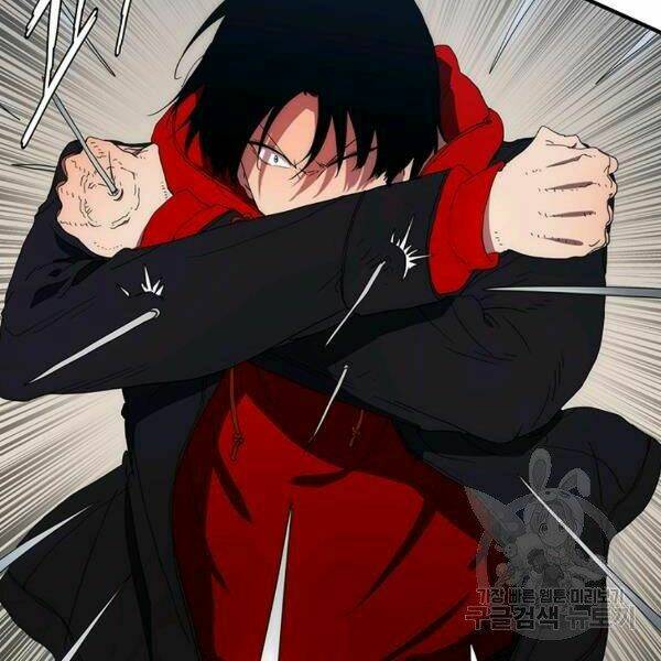 Các Chòm Sao Chỉ Chú Ý Mình Tôi: Chapter 24