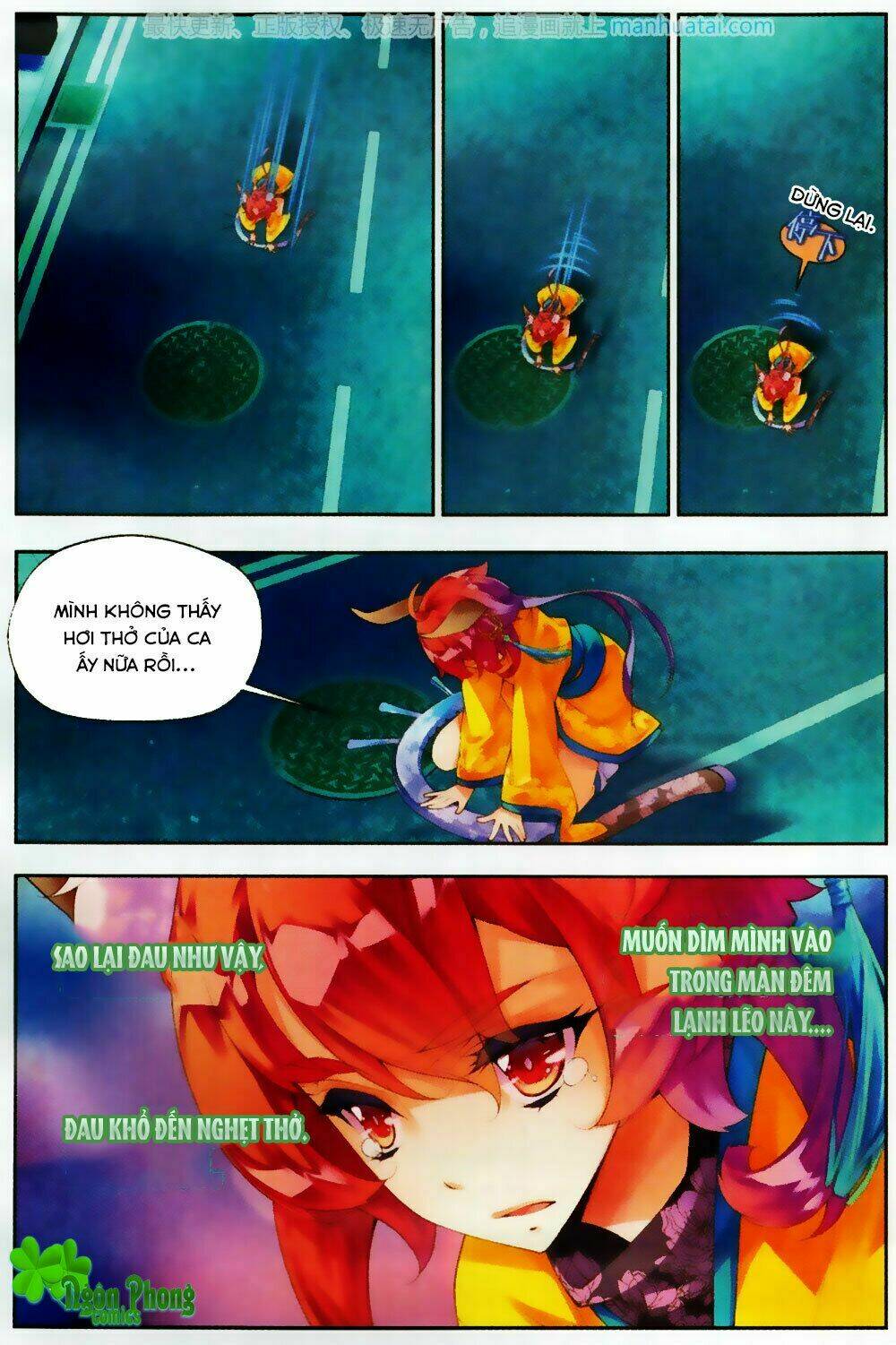 Thu La: Chapter 26
