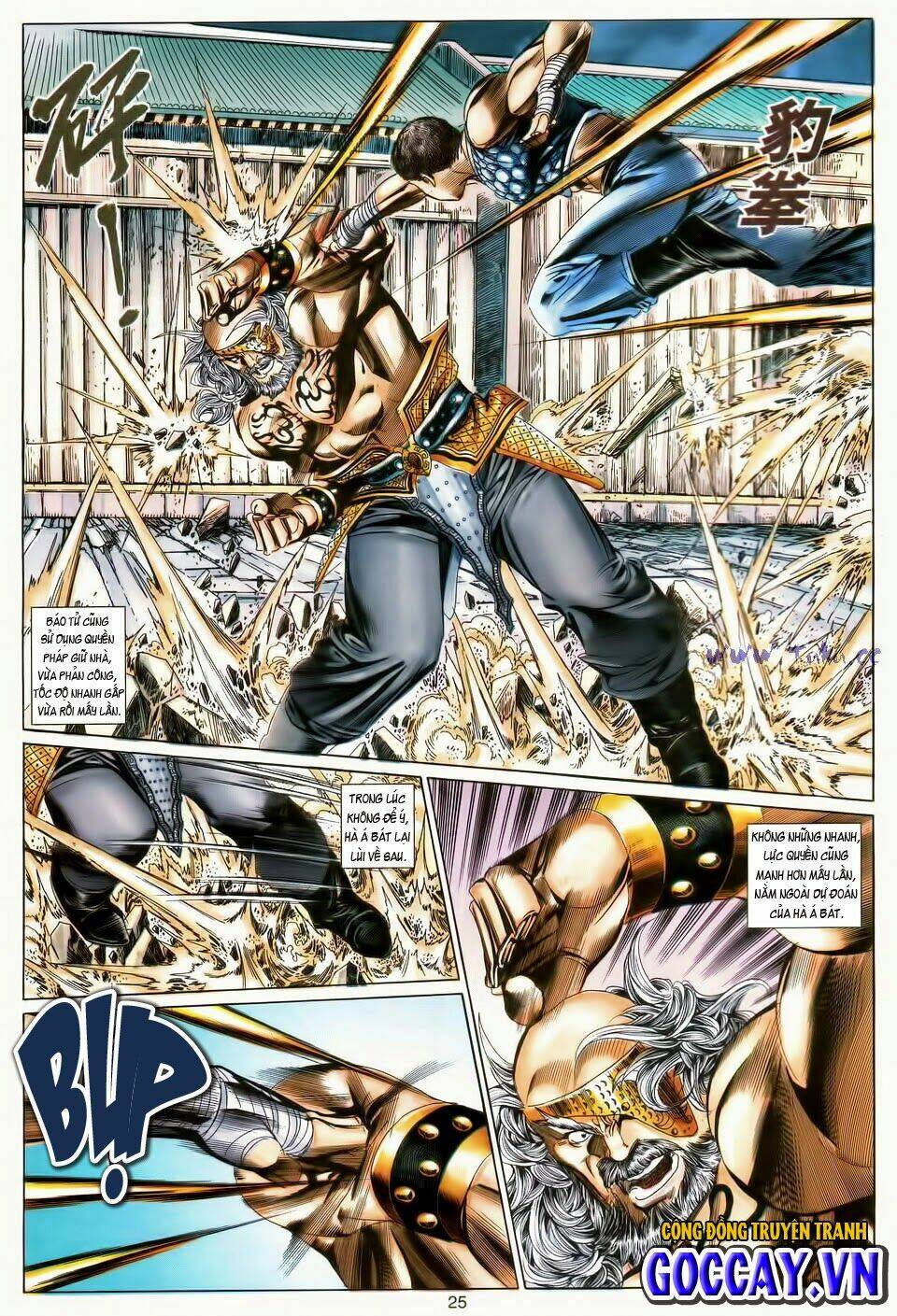 Tuyệt Thế Vô Song: Chapter 181