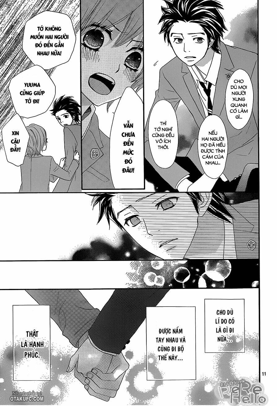 Rere Hello: Chapter 16