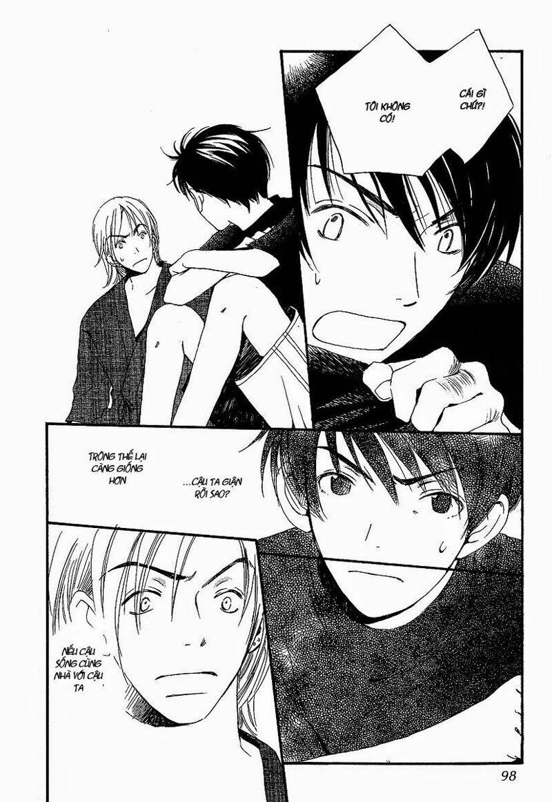 Kodomo wa Tomaranai: Chapter 3