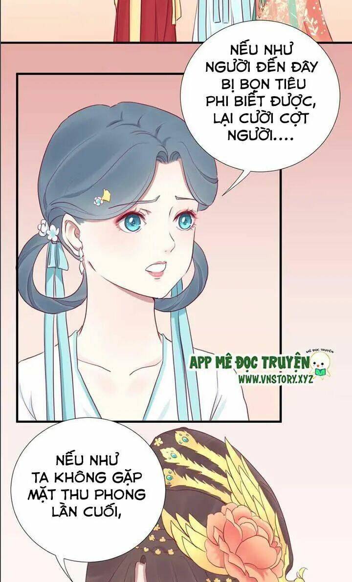 Hoàng Hậu Bận Lắm: Chapter 38