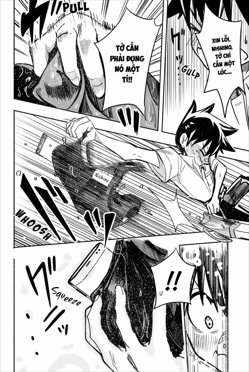 Does She Like Me?: Chapter 22