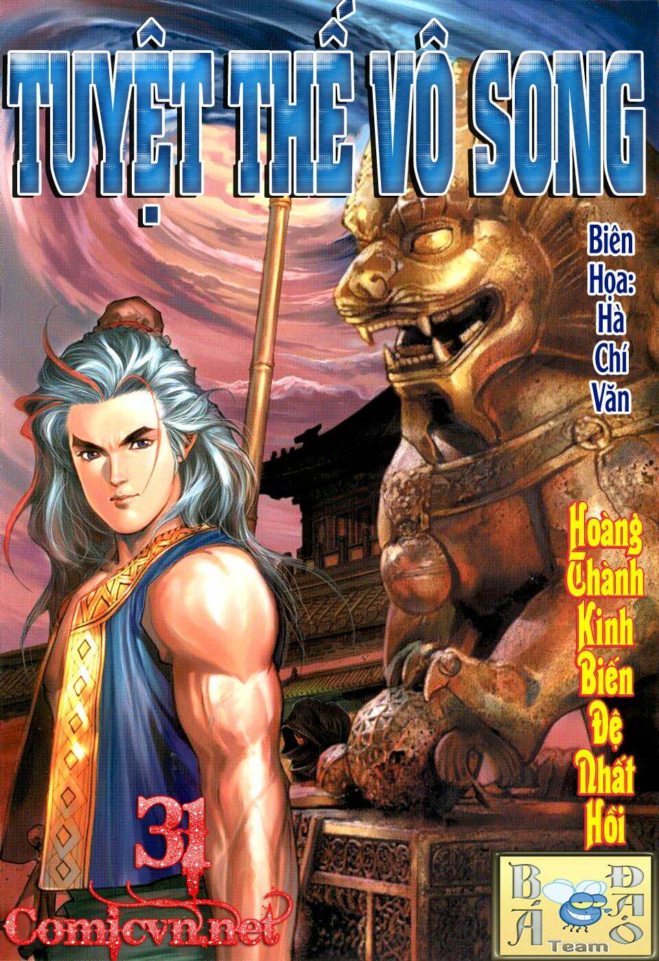 Tuyệt Thế Vô Song: Chapter 31