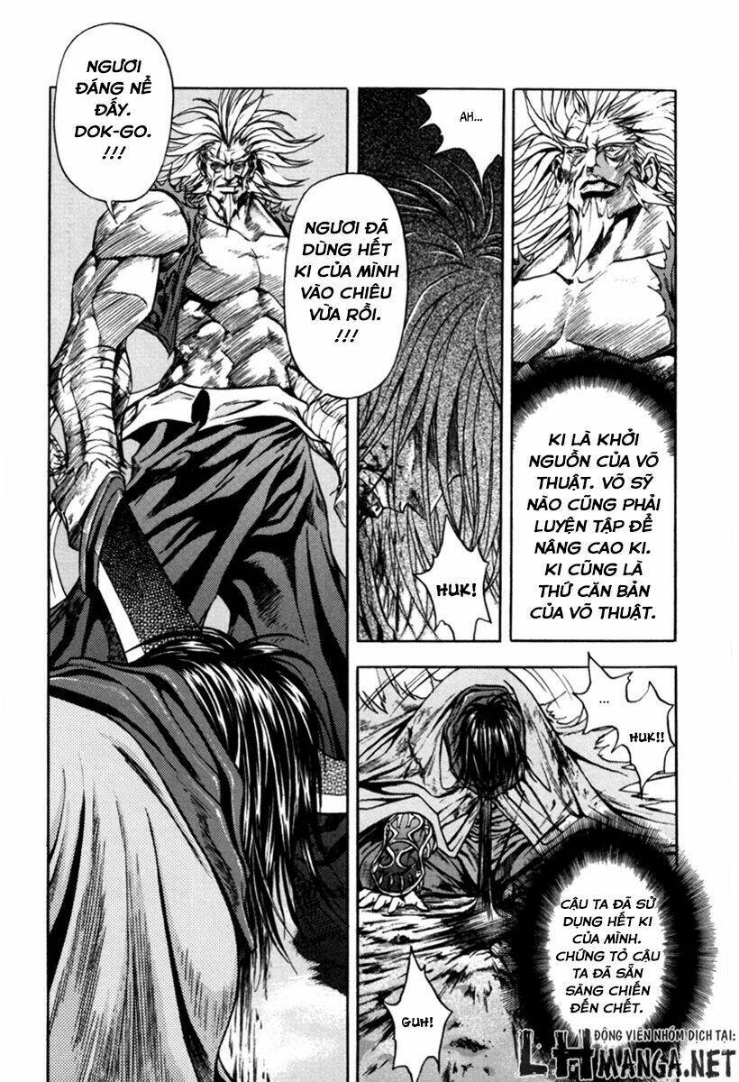 Dark Mage: Chapter 2.1