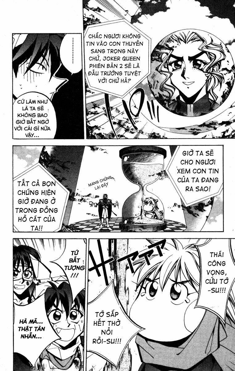 Bảng Phong Thần: Chapter 84